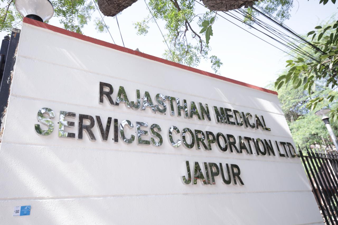 RMSCL New Building Inauguration